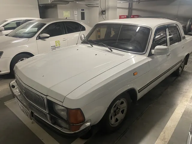 Продажа автомобиля Газ -3102, 2005 года выпуска