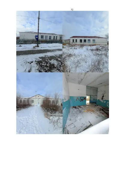 Нежилое здание МОУ "Кропанская основная общеобразовательная школа" , нежилое здание спортивного зала, земельный участок площадью 8105 кв.м.