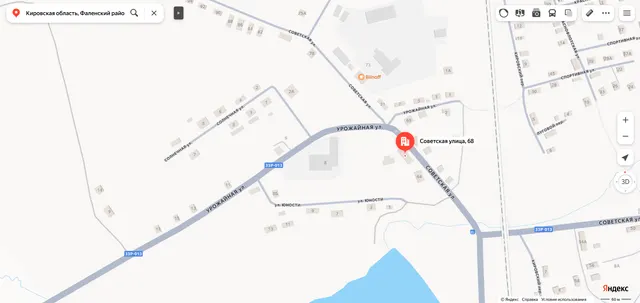 Доля в праве общей долевой собственности (1/5 доли) на жилое здание «жилой дом» площадью 39 кв.м., кадастровый номер 43:36:010101:345, расположенное по адресу: Кировская область, Фаленский район, п. Фаленки, ул. Советская, д. 66
