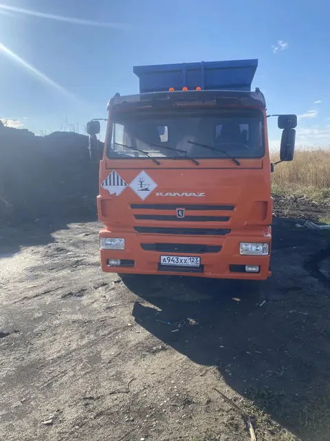 Автомобиль спец. назнач. с крюковым погрузчиком PALFINGER MT20_PI-SZ_0 (КАМАЗ 780637), 2020 года выпуска, цвет кузова оранжевый, мощность двигателя кВт/л, с. 294/399,7,  г/н А943ХХ123, прицеп-контейнеровоз для сменных кузовов типа мультилифт модель 780105,  сменный кузов для системы мультилифт – 9 шт.