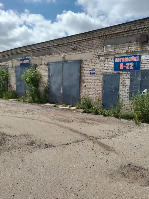 Лот № 1