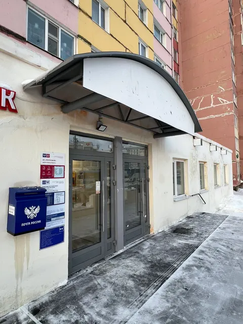 Лот № 1 Объект аренды, площадь 137,70 кв.м., номера помещений на поэтажном плане: 1 этаж: помещения № 3-13, 22, адрес (местонахождение) объекта: Ямало-Ненецкий автономный округ, г.о. город Новый Уренгой, г. Новый Уренгой, мкр. Мирный, д. 4