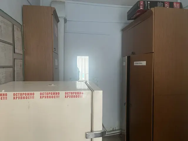 Аренда муниципального имущества