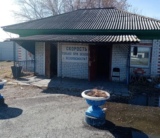 Единый недвижимый комплекс, в составе 9 нежилых строений. Место расположения: Тюменская область, Аромашевский район, с. Аромашево, ул. Ленина, д. 9