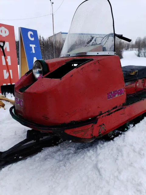 Снегоход Буран СБ 640 А