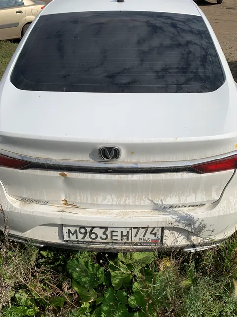 Автомобиль марки «Чанган» г/н М963ЕН774 (залог) (один ключ от автомобиля, информация по документам отсутствует)