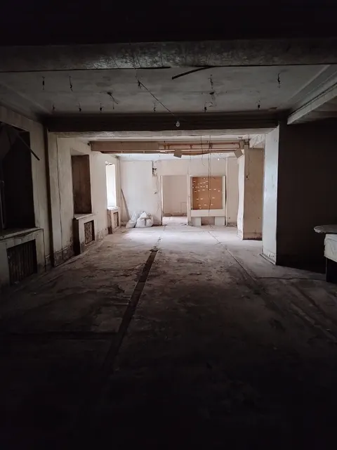 Федеральное недвижимое имущество