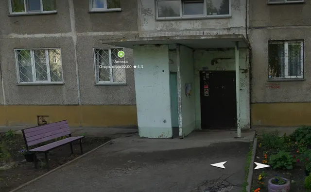 Жилое помещение - квартира, общей площадью 42,9 кв.м., к/н: 54:35:063540:1035 Местоположение: Новосибирская обл., г. Новосибирск, ул. Курганская, д. 38, кв. 86 (залог, повтор)