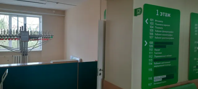 Нежилое помещение, расположенное по адресу: 617860, Пермский край, Октябрьский район, рп Октябрьский, ул. Ленина, д. 81: - лот № 1 - размещение буфета