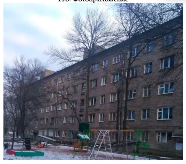 Доля в праве общей долевой собственности (1/4 доли) на комнату, назначение – жилое, площадь 12,3 кв. м, этаж № 5, кадастровый номер 18:26:020289:1594,  местонахождение: Удмуртская Республика, г. Ижевск, пр-д Редукторный, д. 19, жилое помещение № 49 в квартире 9.