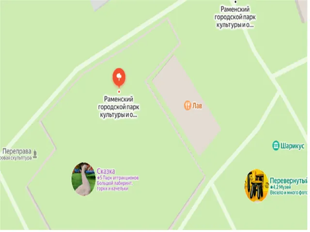 Место размещения объекта на территории парка «Раменский городской парк»  Муниципального автономного учреждения  «Дирекция парков Раменского муниципального округа» - Аттракцион  «Силомер - кувалда семейного типа», автомат аттракцион «Аэростанция»