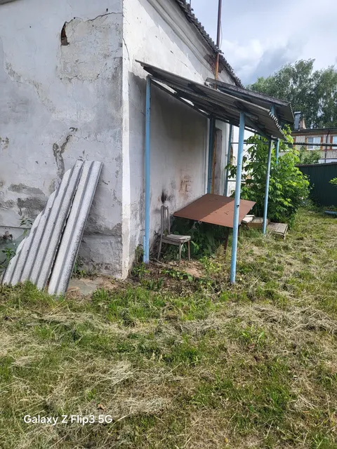 Аукцион на право заключения договора аренды имущества, находящегося в муниципальной собственности Богородского муниципального округа Нижегородской области по адресу: Нижегородская область, Богородский район, д.Ушаково, ул.Чугунова, д.1А
