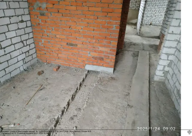 Аукцион в электронной форме по продаже лота - земельный участок с кадастровым номером 12:10:1670117:1192 площадью 1070 кв. м с расположенным на нем объектом недвижимого имущества, местоположение: Российская Федерация, Республика Марий Эл, Сернурский муниципальный район, пгт Сернур, ул. Советская
