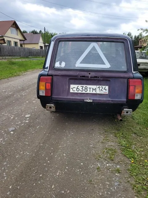Автомобиль ВАЗ 21043, г/н С638ТМ124, 2004 г.в., VIN XTK21043040023390, двигатель № 7645628, цвет темно-зеленый, рабочее состояние и комплектность не проверялось. Находится в Ермаковском районе, данное имущество обращено в доход государства (Документы и ключи отсутствуют). (1762/25)