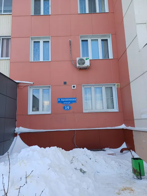 Помещение нежилое , площадь 11 кв.м.