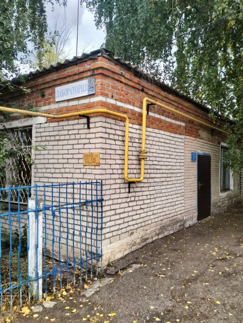 Аукцион в электронной форме по продаже лота - земельный участок с кадастровым номером 21:25:180314:340 площадью 909 кв. м с расположенными на нем объектами недвижимого имущества, местоположение: Чувашская Республика-Чувашия, Яльчикский муниципальный округ, с Яльчики, ул Новая, д 1
