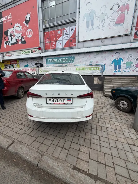 Должник ГУП ДНР "РЦ "ТОРГОВЫЙ ДОМ "УГОЛЬ ДОНБАССА". Автомобиль легковой комби (хэтчбек) SKODA OCTAVIA, 2021 г.в., регистрационный номер Е870УЕДНР, цвет белый, VIN: XW8AN4NX8NH008301, ТС 290740. Нач. цена: 1355699,38 руб., в т.ч. НДС 22%. Задаток: 203 360 руб.