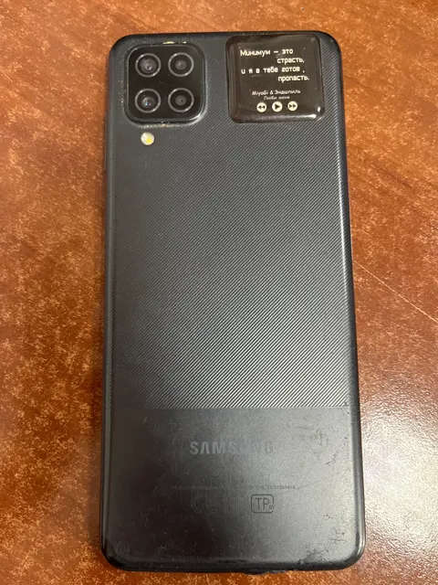 Сотовый телефон марки "Samsung А12" imei 351016315736984/01 (трещины и сколы на экране) — 1 шт.