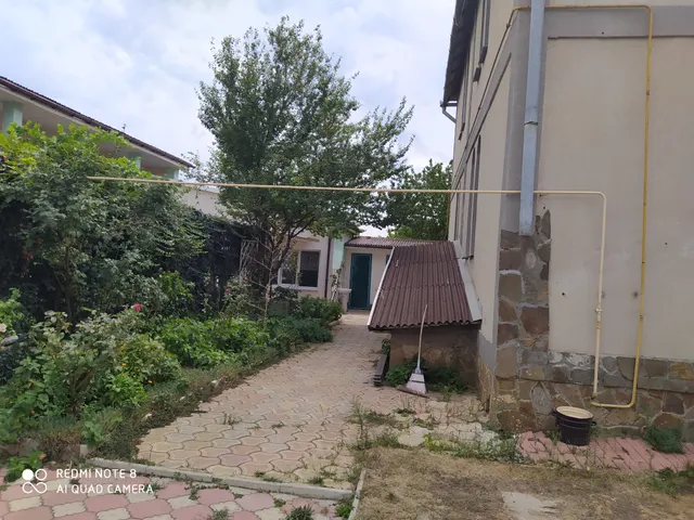 «имущество общей начальной минимальной стоимостью 24 111 142 (двадцать четыре миллиона сто одиннадцать тысяч сто сорок два) рубля 00 копеек (с учетом НДС)»