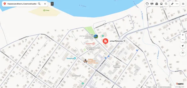 Жилое помещение «комната» площадью 20,6 кв.м., этаж № 1, кадастровый номер 43:31:010094:108, расположенное по адресу: Кировская область, Советский район, г. Советск, ул. Малькова, д. 10, кв. 1, к. 6