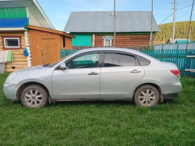 Транспортное средство