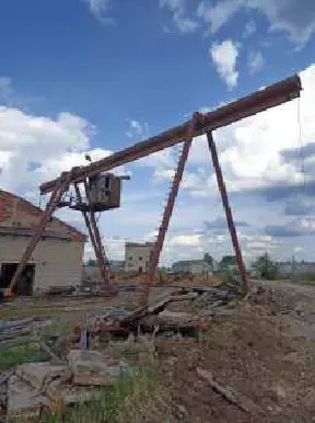 Негабаритный нерассортированный лом черных металлов