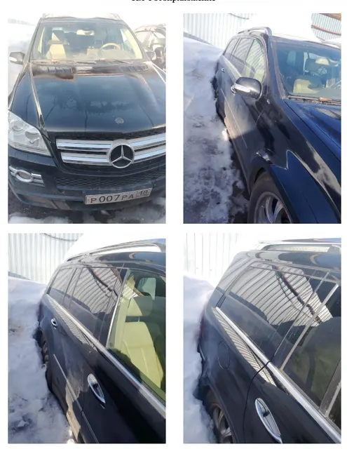 Легковой автомобиль Mercedes-Benz GL 420 CDI 4MATIC, 2008 года выпуска, государственный номер Р007РА18, идентификационный номер (VIN) WDC1648281A413921, № двигателя 40016345, рабочий объём двигателя – 3996 куб. см, мощность двигателя 306 л.с., 225,1 кВт.