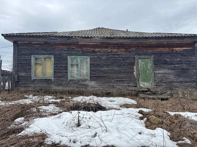 Аукцион по продаже нежилого помещения площадью 39,6 кв. м по адресу: Пермский край, г. Чусовой, п/ст. Валежная, ул. Лесная, д. 16