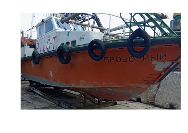 Аукцион в электронной форме № ЦА 45-26 на право заключения договора купли-продажи объекта федерального недвижимого имущества – судна ПРОВОРНЫЙ, расположенного в морском порту Феодосия, закрепленного за  ФГУП «НИКИМП» на праве хозяйственного ведения, находящегося на балансовом учете Керченского филиала ФГУП «НИКИМП».