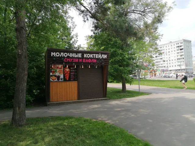 Часть объекта благоустройства, расположенного по адресу: Кемеровская область, город Кемерово, бульвар Строителей (от проспекта Ленина до проспекта Химиков), общей площадью 10,0 кв.м, в границах, определенных в соответствии с Приложением № 1 (схема расположения части объекта благоустройства), которое является неотъемлемой частью настоящего договора, в целях размещения без капитального строительства:  - Типовых павильонов/киосков, площадью 5,0 кв.м каждый, в количестве 2 единиц - см. извещение.