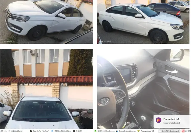 Легковой автомобиль Lada Vesta, 2023 г.в., г/н Н473ВЕ126, VIN XTAGFL110R0701603, адрес: Ставропольский край, Шпаковский район, г. Михайловск, ул. Вавилова, 51.
