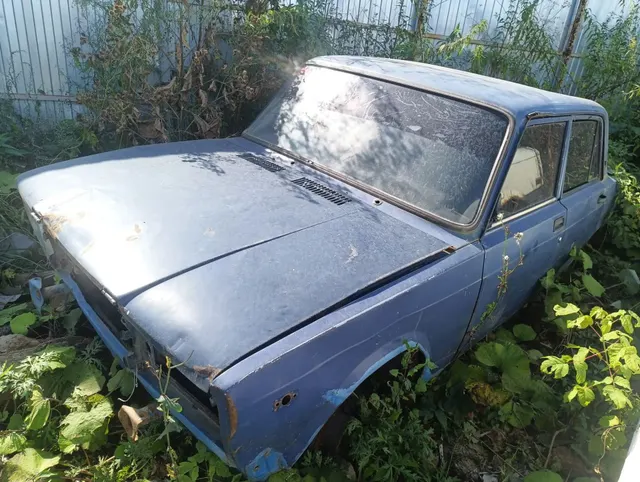 Автомобиль ВАЗ 21074, г.р.з. Р802СО196 ТС имеет ограничения ФССП на регистрационные действия (ключи и документы отсутствуют, техническое состояние не проверялось, пробег не известен). Имущество продается в том виде, в каком оно есть, в случае продажи возврату/обмену не подлежит. За скрытые дефекты имущества Продавец ответственности не несет.