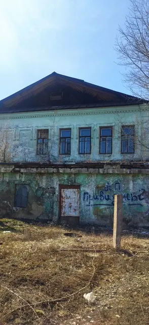 продажа здания клуба с подвалом, находящегося в собственности Оренбургской области, расположенного по адресу:  Российская Федерация, Оренбургская область, Кувандыкский район, г. Кувандык, ул. Вокзальная, д. 1