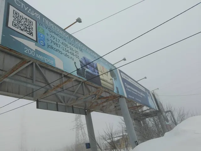 Сооружение с кадастровым номером 02:55:020309:322