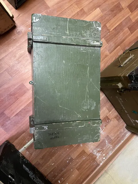 Высвобождаемое движимое военное имущество