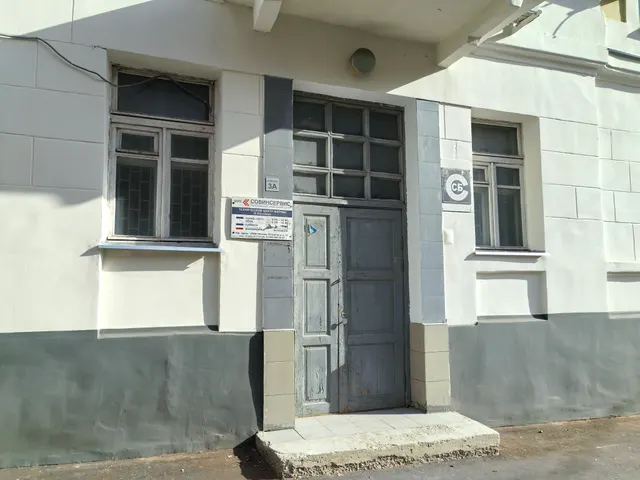 Продажа имущества, находящегося в собственности города Москвы, нежилое помещение по адресу: г. Москва, переулок Певческий, д. 1/2, стр. 1, пом. 2/1 площадью 202 кв. м (Этаж № 1), кадастровый номер: 77:01:0001021:1849