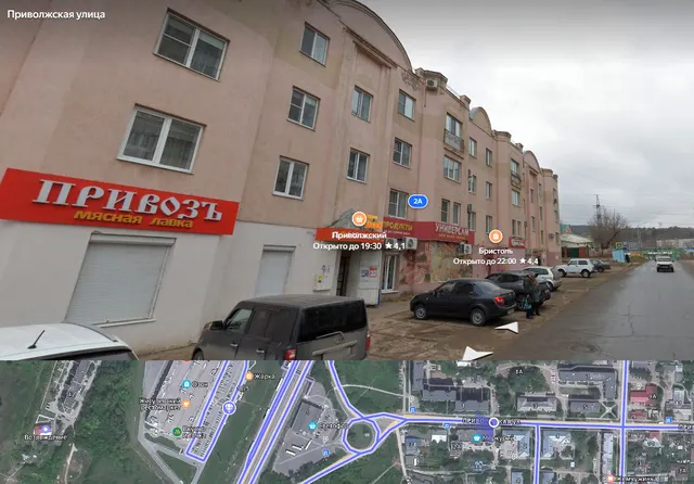 Нежилое помещение, площадь 51,5 кв.м., цокольный этаж № 1, кадастровый № 63:02:0303001:877, адрес: Самарская обл., г. Жигулевск, ул. Приволжская, д. 2а.