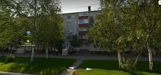 (43-06-26) Заложенное имущество — Жилое помещение — квартира общ.пл. 29,1 кв.м., расположенное по адресу: Республика Коми, г. Усинск, ул. Нефтяников, д. 46, кв.8З, кад№ 11:15:0102012:3275, вид права: собственность.