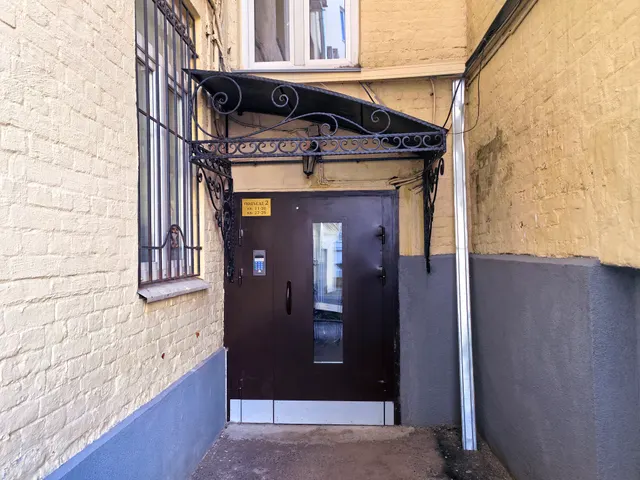 Продажа имущества, находящегося в собственности города Москвы, жилое помещение по адресу: г. Москва, пер. Б. Овчинниковский, д. 10, кв. 11, общей площадью 41 кв. м (этаж № 2), кадастровый номер: 77:01:0002018:1682
