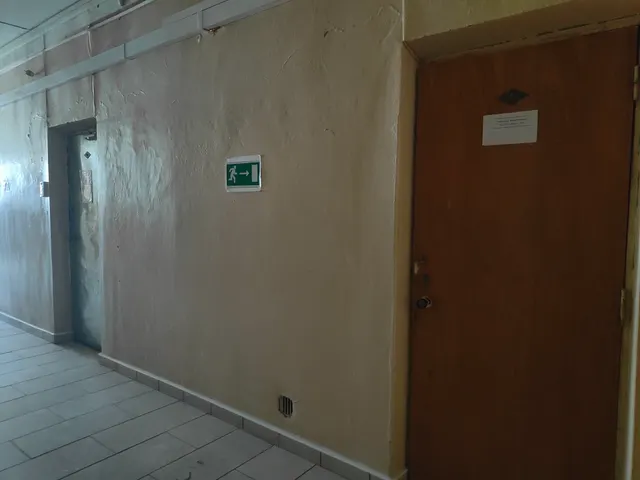 Право аренды нежилого помещения, кадастровый номер 37:08:050307:495, площадь 35,8 кв.м., расположенного по адресу: Ивановская область, Комсомольский район, город Комсомольск, улица Люлина, дом 16, лит. А, 1 этаж, помещение 15-17. РНФИ П13350036363.