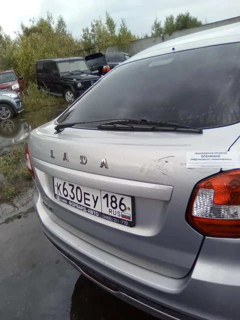 Автомобиль марки ЛАДА Гранта, г.р.з. К 630 ЕУ 186, VIN XTA219170M0383119, г/в 2020 ТС имеет ограничения ФССП на регистрационные действия (ключи и документы отсутствуют, техническое состояние не проверялось, пробег не известен). Имущество продается в том виде, в каком оно есть, в случае продажи возврату/обмену не подлежит. За скрытые дефекты имущества Продавец ответственности не несет.