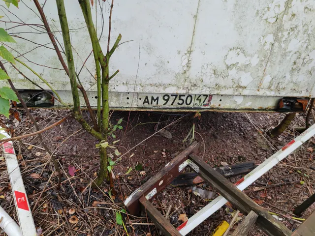 Автоприцеп "Купава" государственный регистрационный знак АМ9750 47, идентификационный номер X9H87121040000333