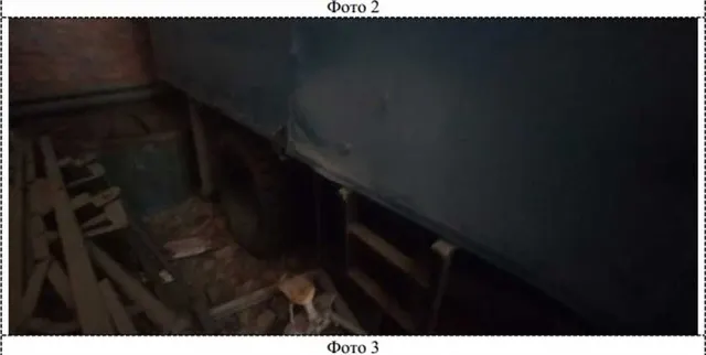 АВТОМОБИЛЬ ГАЗ-53А ГРУЗОВОЙ ФУРГОН