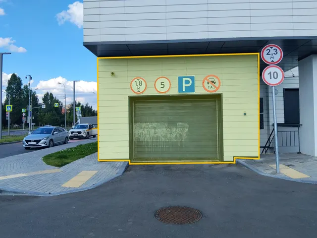 Продажа имущества, находящегося в собственности города Москвы, нежилое помещение по адресу: г. Москва, пр-д Чечёрский, д. 15, площадью 6,2 кв. м (Подземный этаж № 0), помещение 21П, кадастровый номер: 77:06:0012012:3996