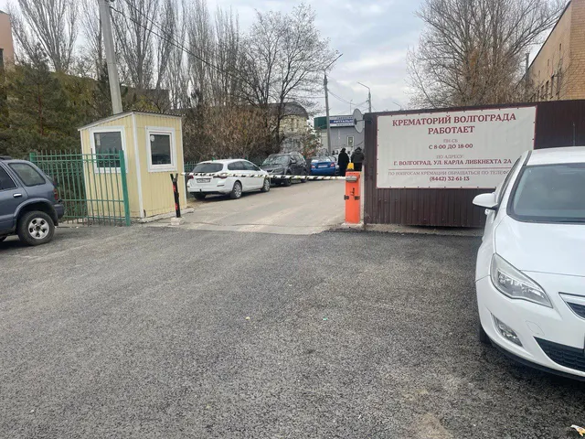 Право заключения договора на установку и эксплуатацию рекламной конструкции