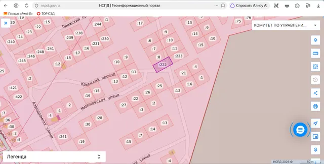 Лот № 3 Саратовская область, муниципальный район Балашовский, городское поселение город Балашов, улица Московская, земельный участок 23