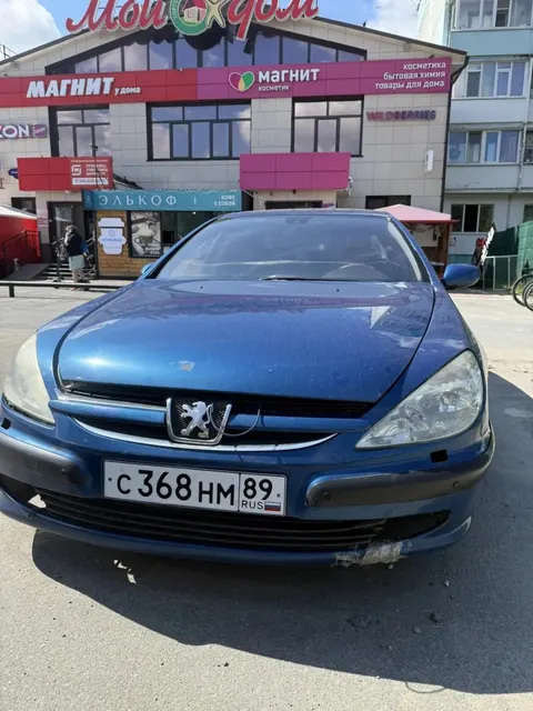 Автомобиль марки "Peugeot607", 2003 г.в., VIN VF39DXFXF29091389, г.р.з. С368НМ89. ТС имеет ограничения ФССП на регистрационные действия (ключи и документы отсутствуют, техническое состояние не проверялось, пробег не известен). Имущество продается в том виде, в каком оно есть, в случае продажи возврату/обмену не подлежит. За скрытые дефекты имущества Продавец ответственности не несет.