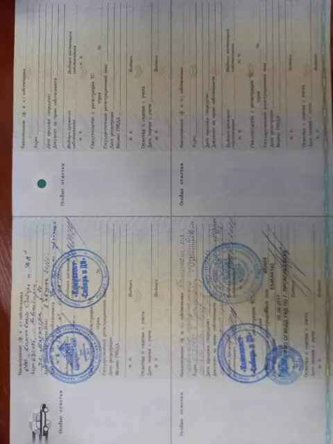 МАЗ МВП-5012-01 коммунальная, идентификационный номер (VIN) Х89501200В0DЕ2025, категория С, год изготовления 2011, модель № двигателя ЯМЗ 6563.10.В0421207, шасси (рама) № УЗМ5551А2В0003438, кузов (кабина, прицеп) № отсутствует, цвет кузова (кабины, прицепа) белый, мощность двигателя л.с. (кВт) 230.0 (169,0), рабочий объем двигателя 11150 куб. см., тип двигателя дизельный, экологический класс третий, разрешенная максимальная масса 15982 кг, масса без нагрузки 9500 кг, гос. регистрационный знак Е5