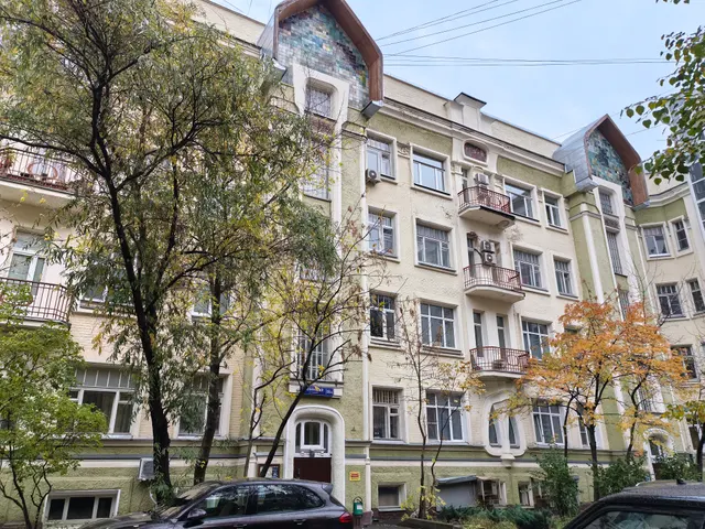 Продажа имущества, находящегося в собственности города Москвы, нежилое помещение по адресу: г. Москва, б-р Новинский, д. 18А, площадью 250,5 кв. м., кадастровый номер: 77:01:0004028:4081