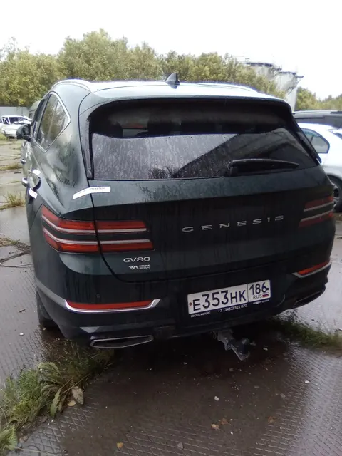 Автомобиль марки ГЕНЕЗИС GV80, 2022 г.в, г.р.з. Е353НК186,VIN: KMTHC81CDNU095375 (без двигателя и без коробки передач) ключи СТС в наличии. Имущество продается в том виде, в каком оно есть, в случае продажи возврату/обмену не подлежит. За скрытые дефекты имущества Продавец ответственности не несет.